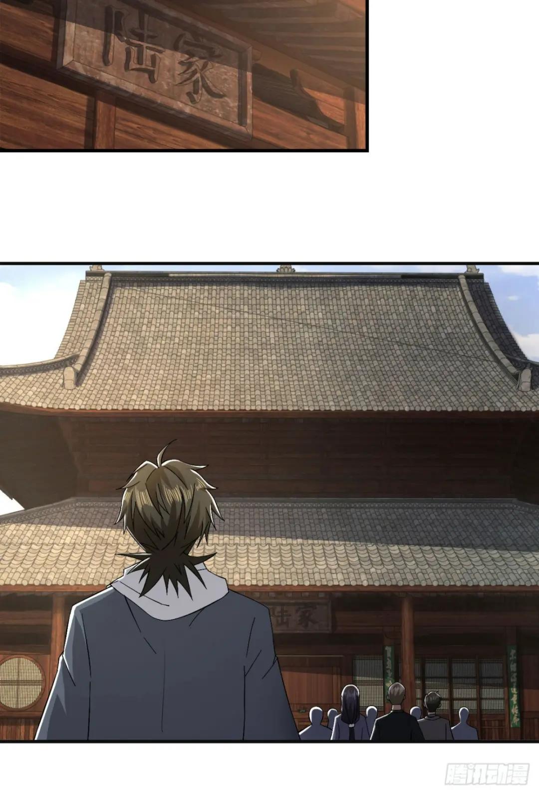 151 管理员是隐藏大神 第65页