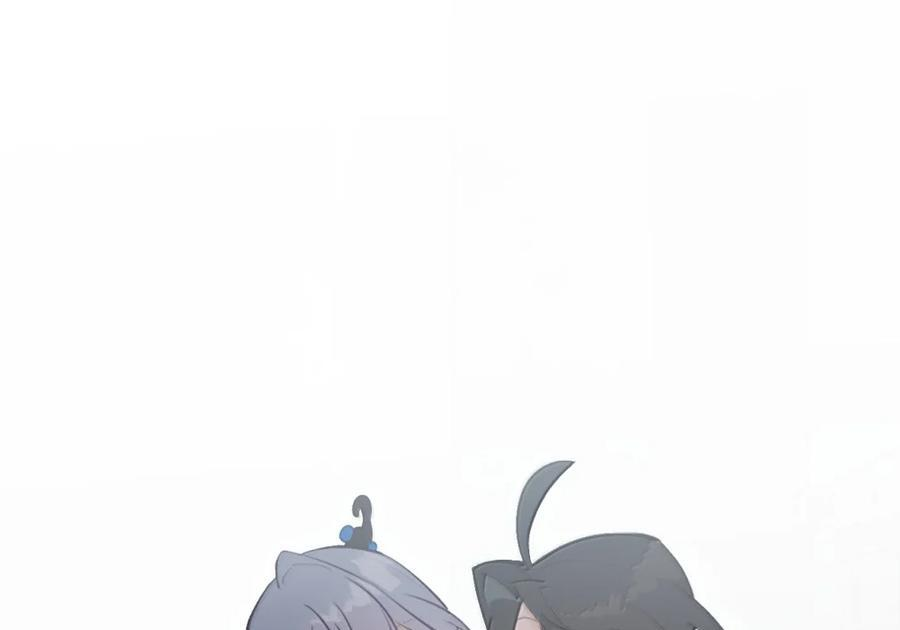 089 契约 第24页
