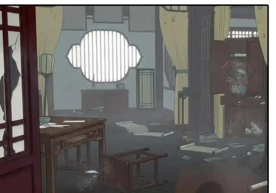 100 回忆是残缺的牢笼 第4页