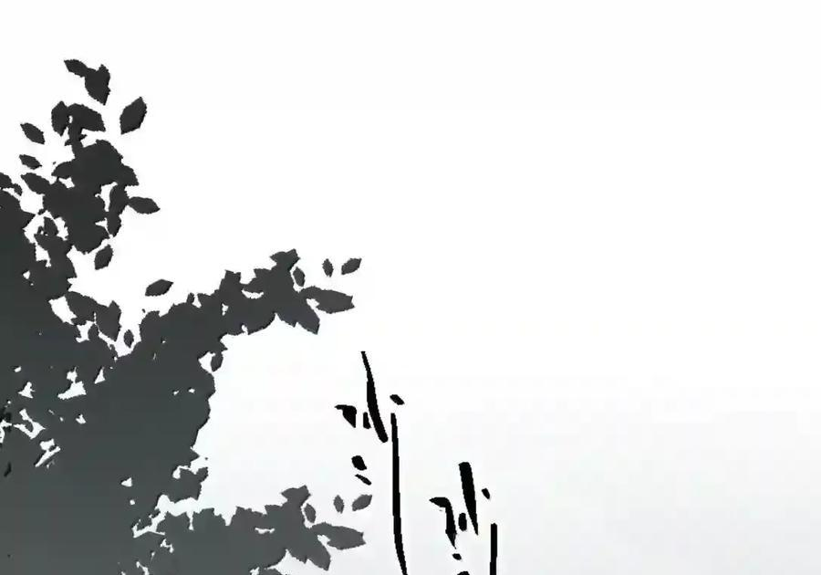 100 回忆是残缺的牢笼 第29页