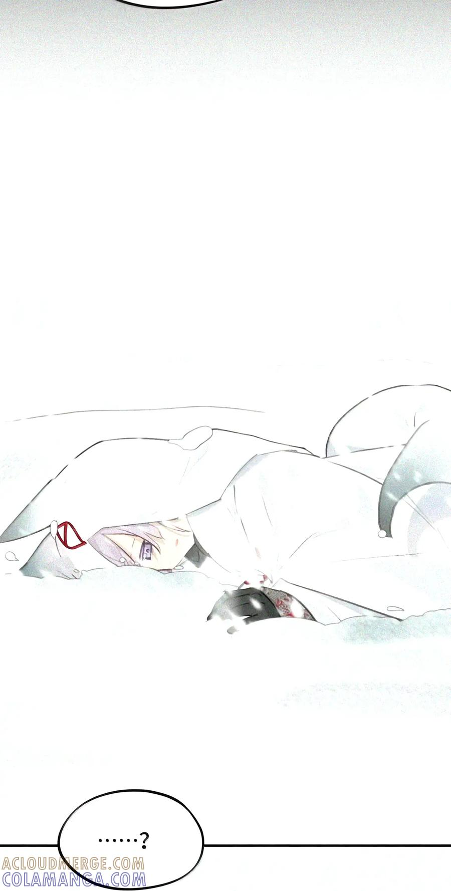 105 困兽 第13页