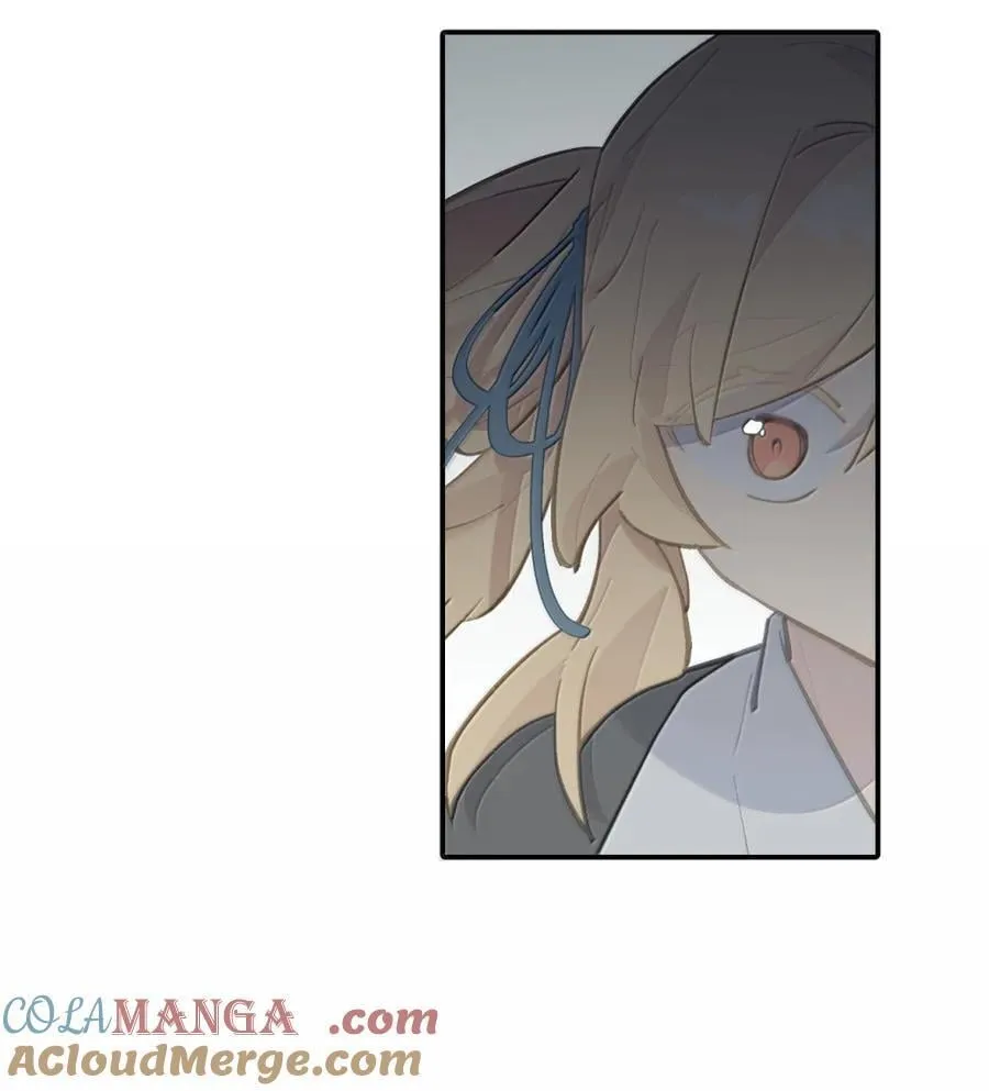 072 墓守仙(下) 第14页