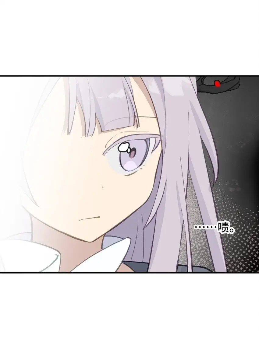 036 傀儡 第40页