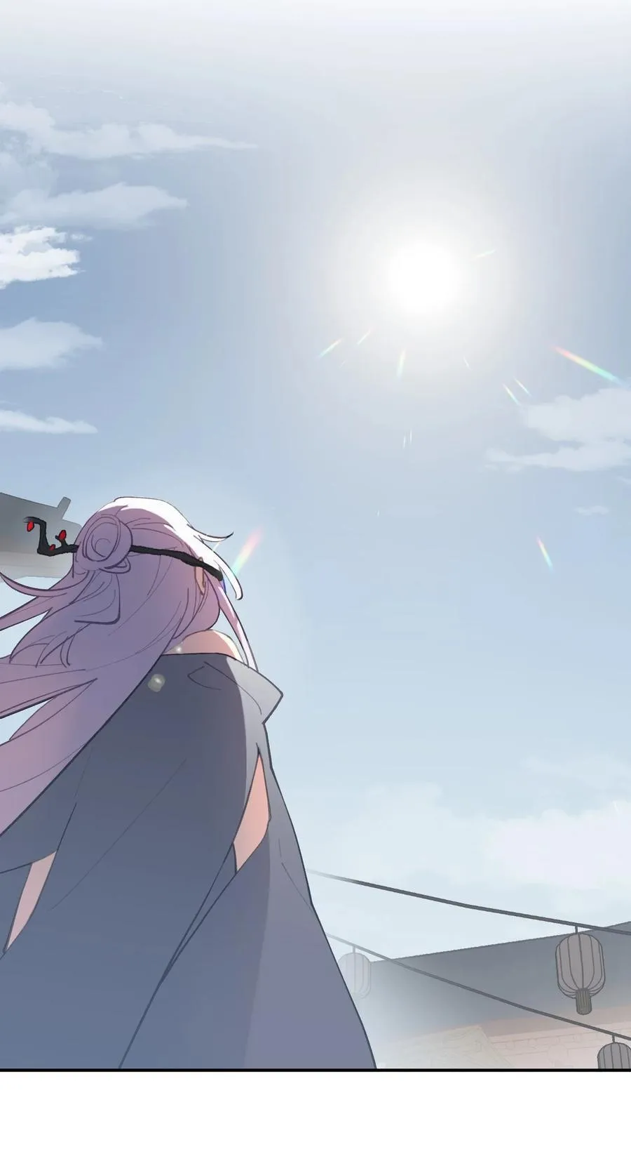 052 「一生二」 第53页