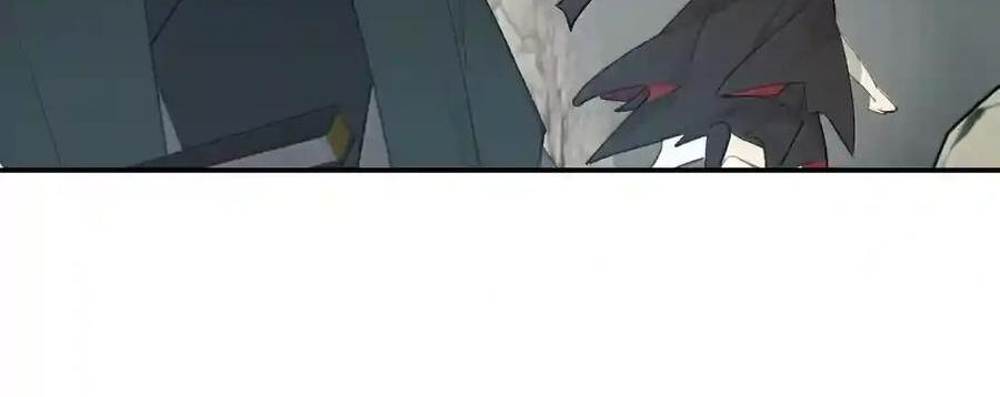 102 心中迷雾未明 第16页