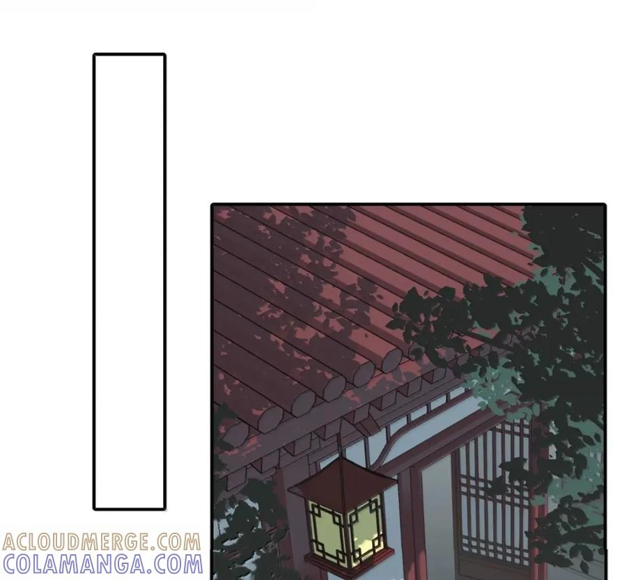 097 旅途终将结束 第19页
