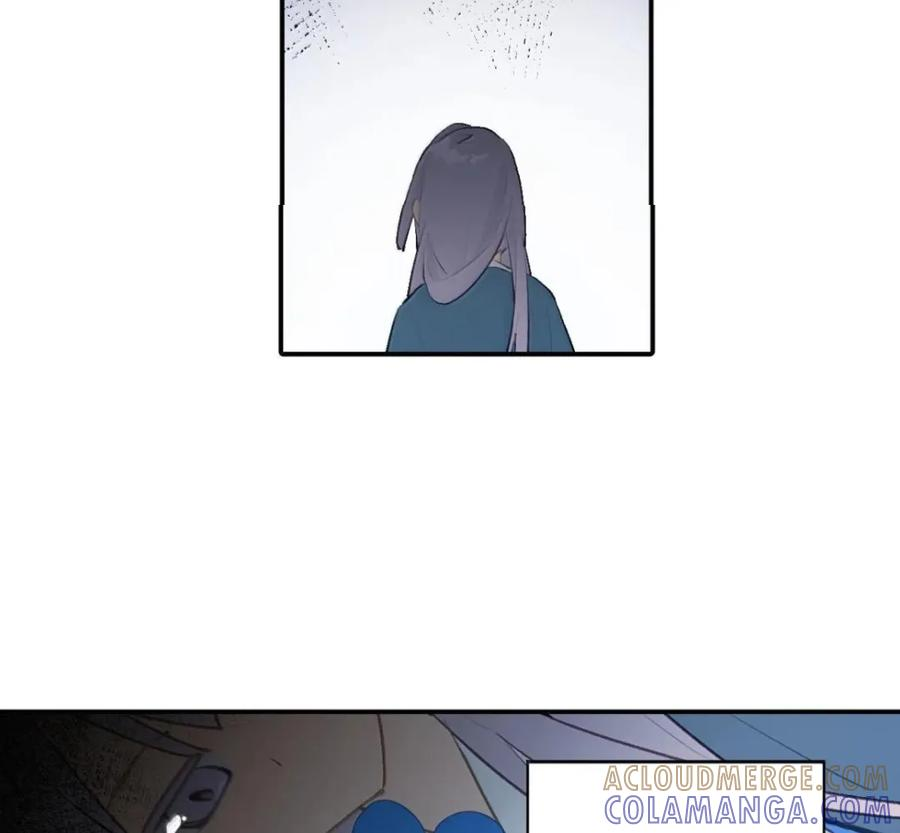 097 旅途终将结束 第37页