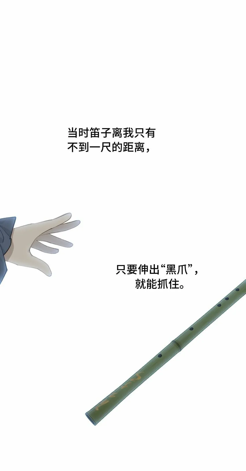 019 算了 第1页
