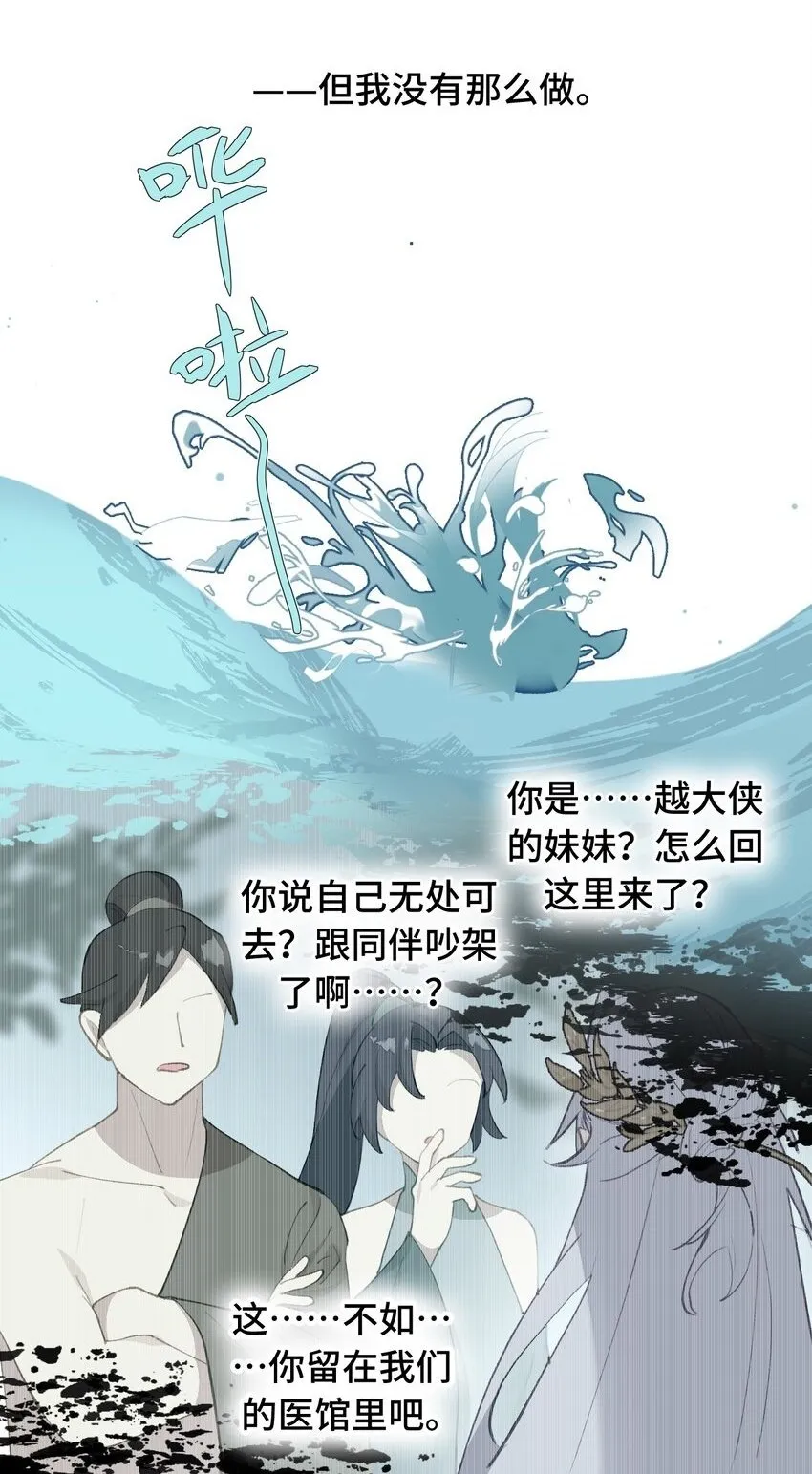 019 算了 第2页