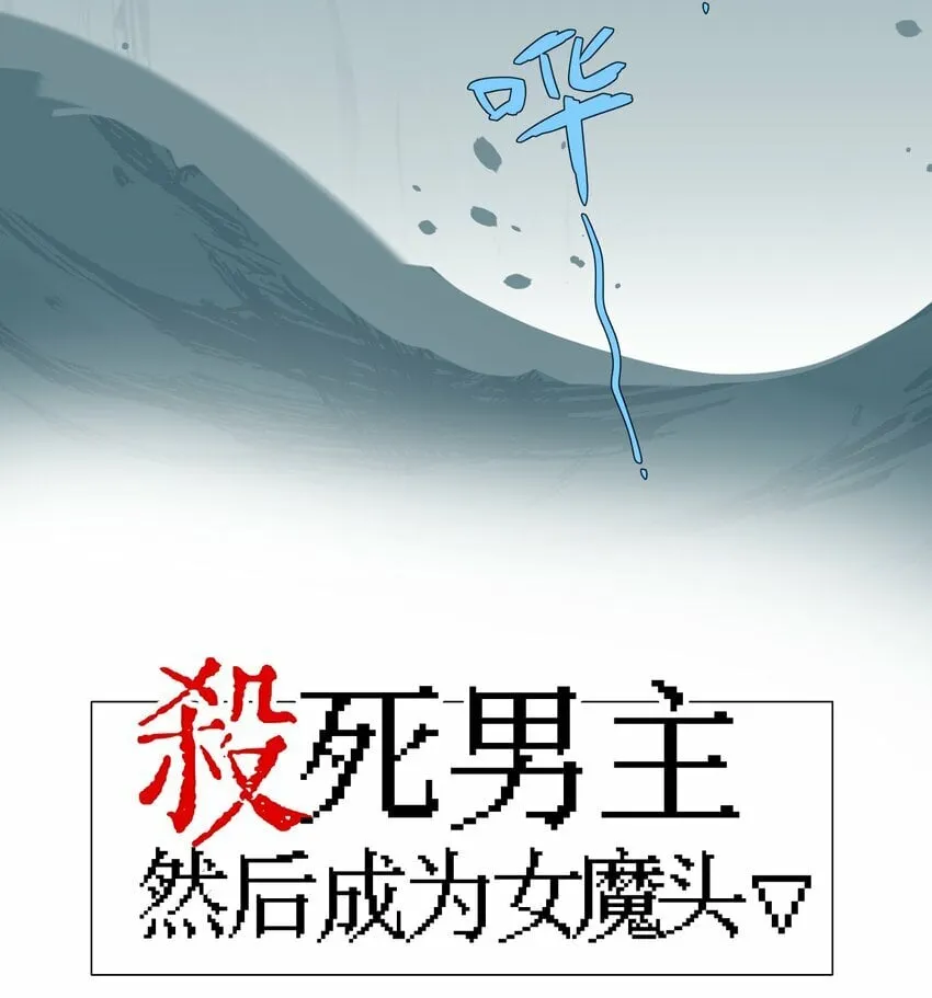 019 算了 第7页