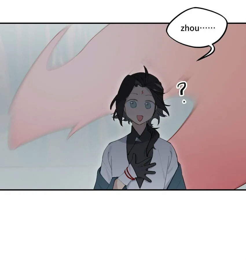 019 算了 第12页