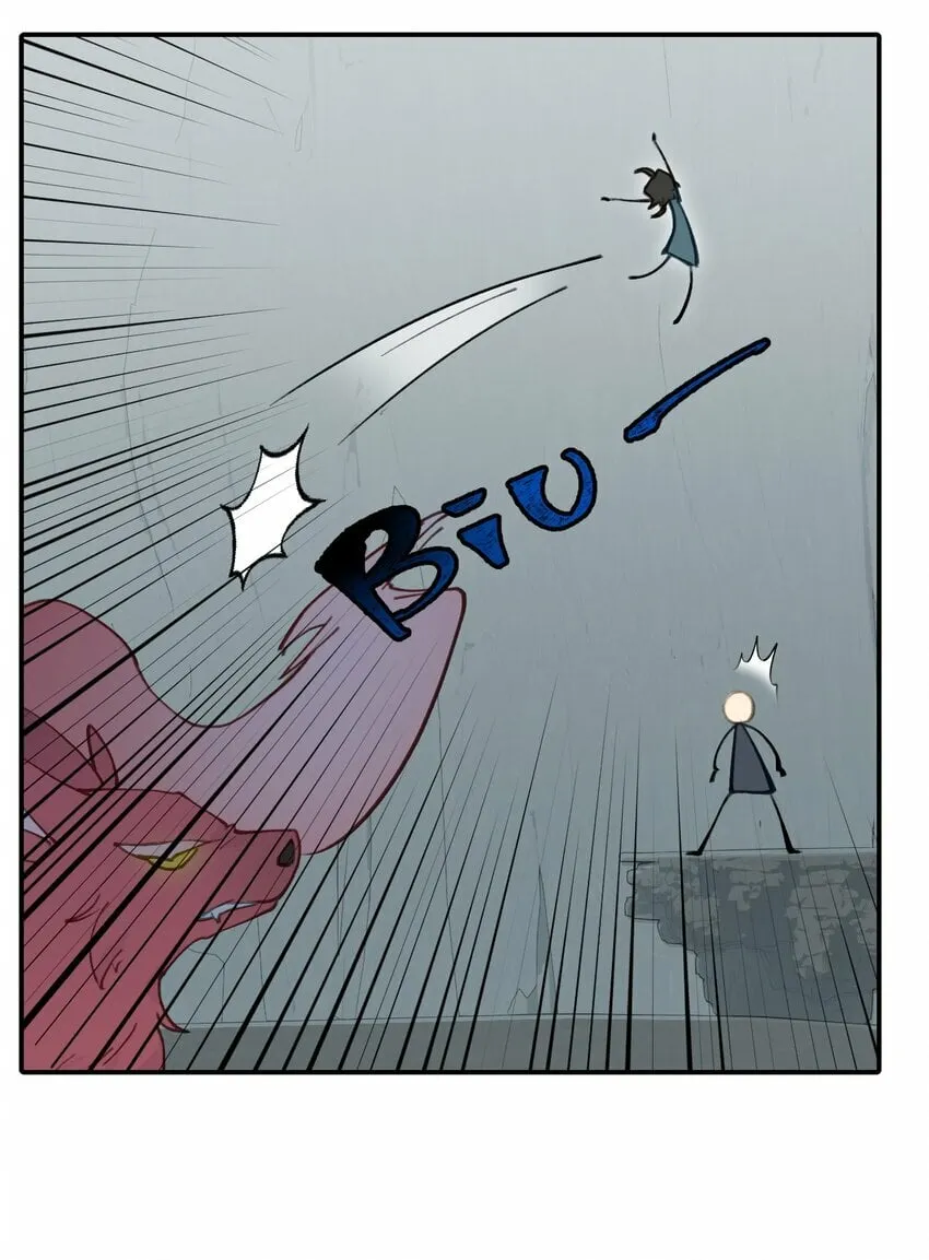 019 算了 第13页