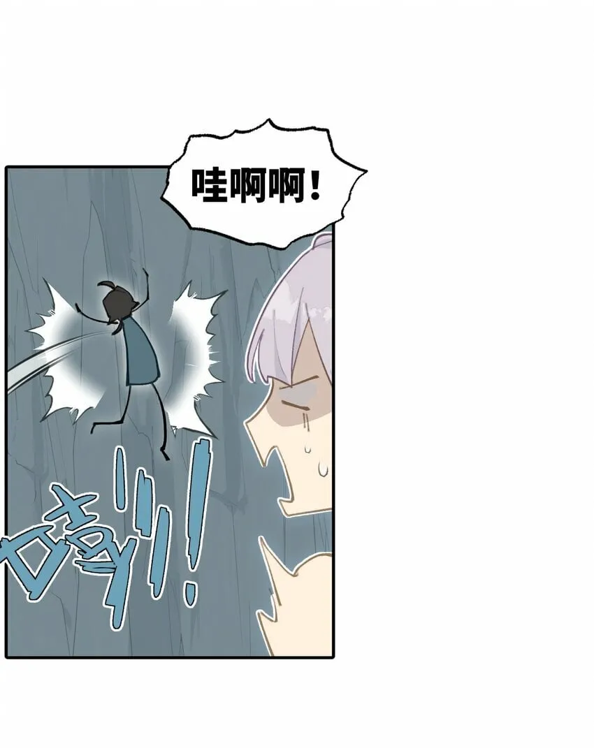 019 算了 第14页