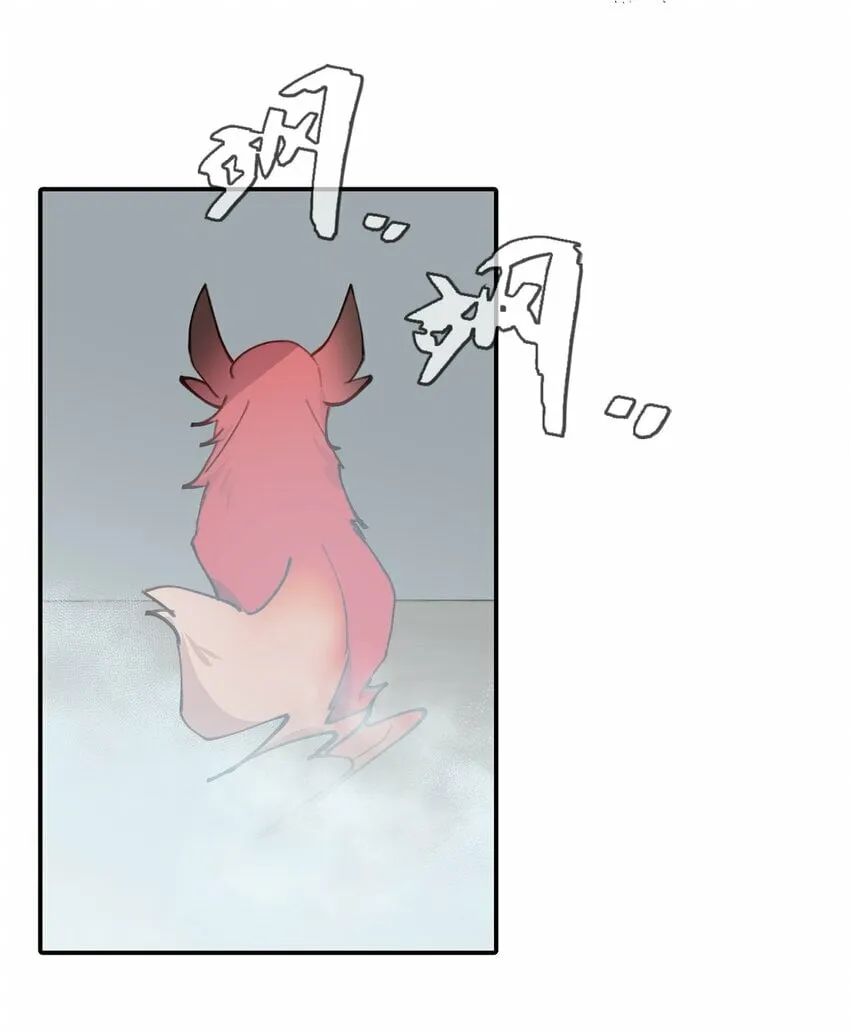 019 算了 第18页
