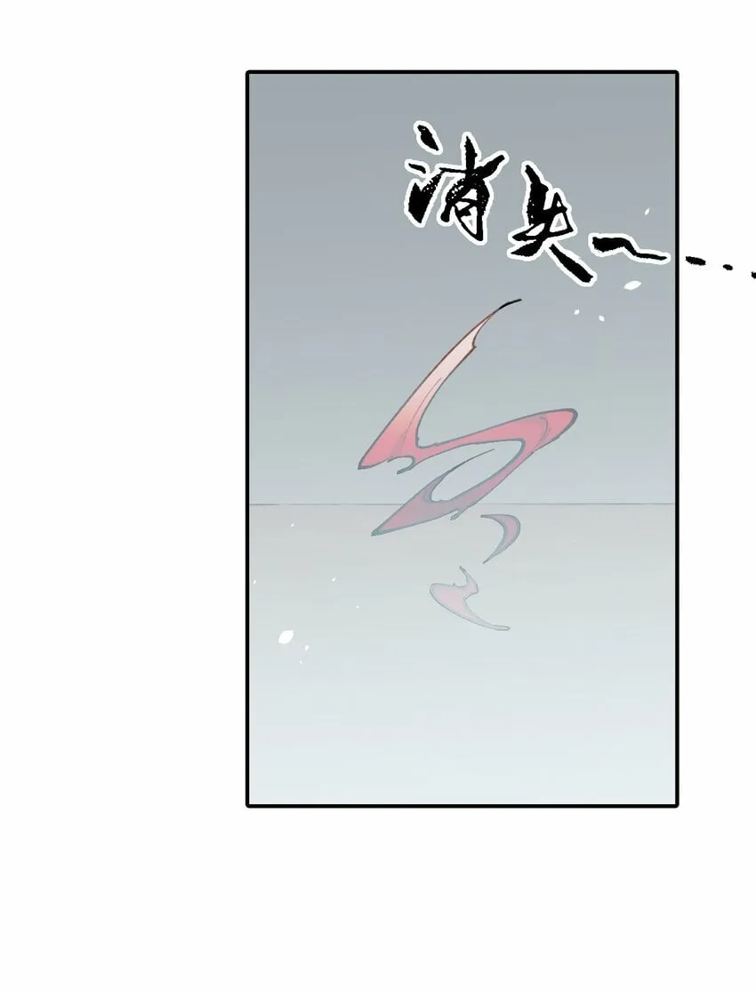 019 算了 第19页
