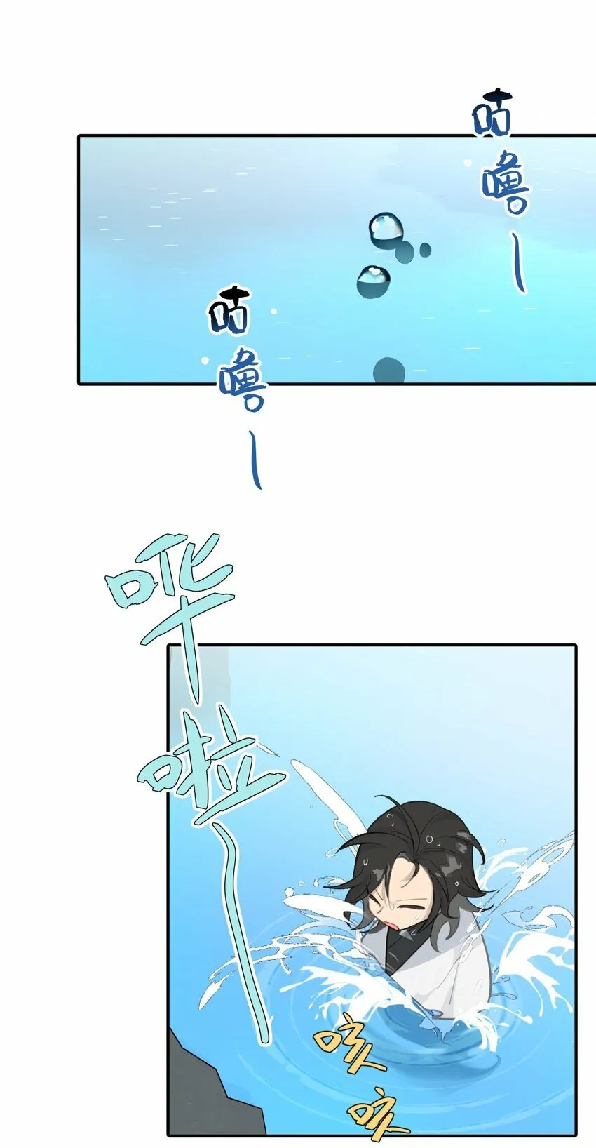 019 算了 第22页