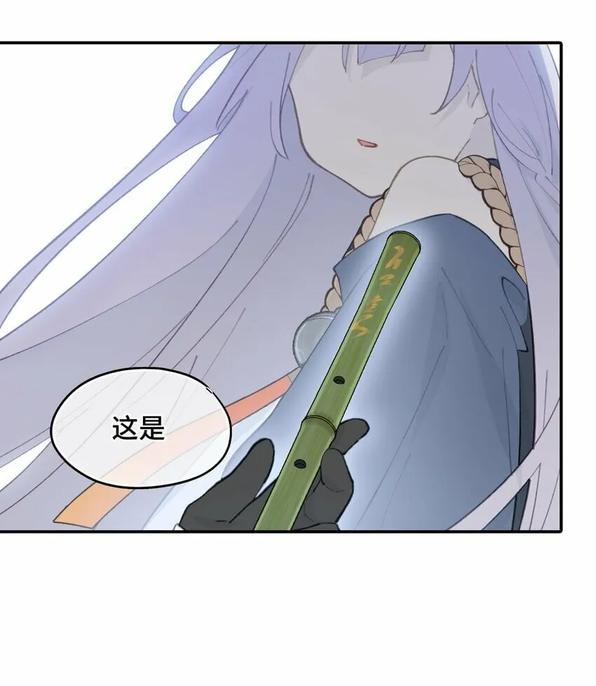 019 算了 第35页