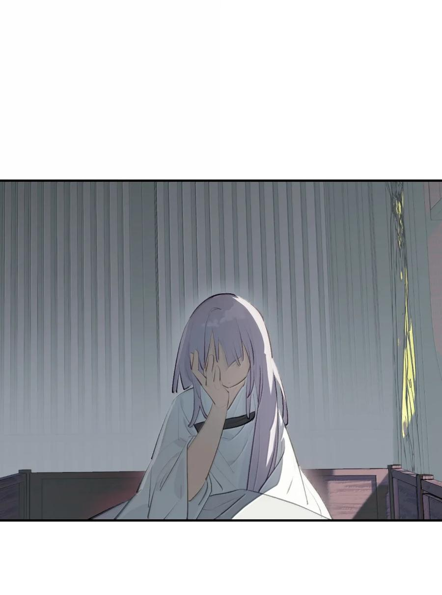 095 无尘阁 第2页