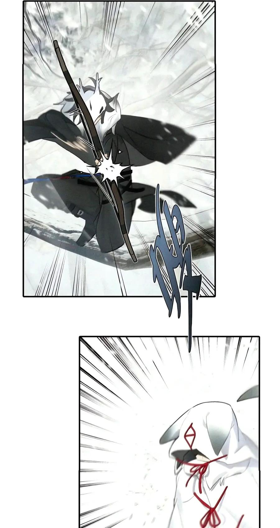 107 白狐vs黑鸦(上) 第2页