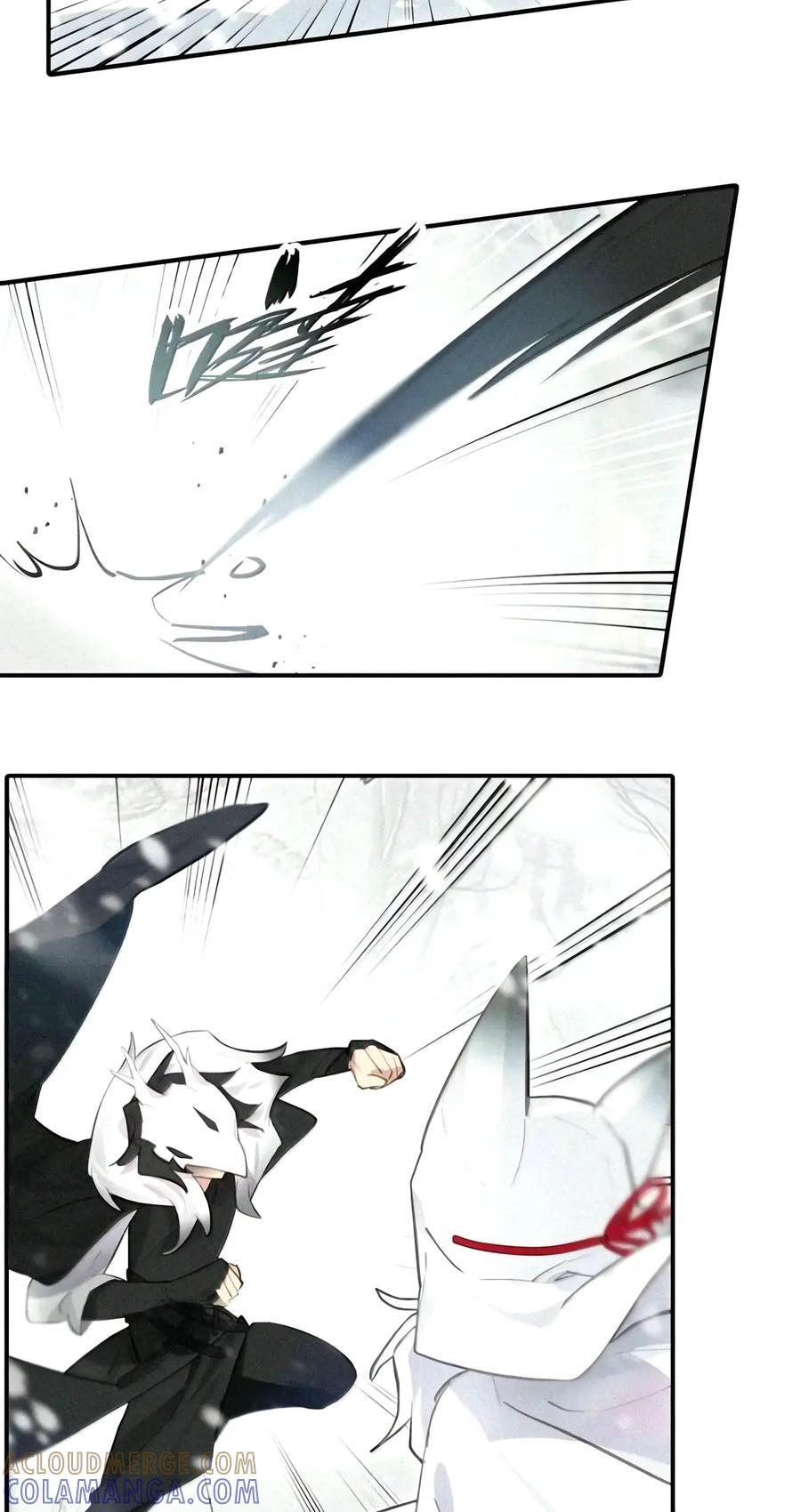 107 白狐vs黑鸦(上) 第33页
