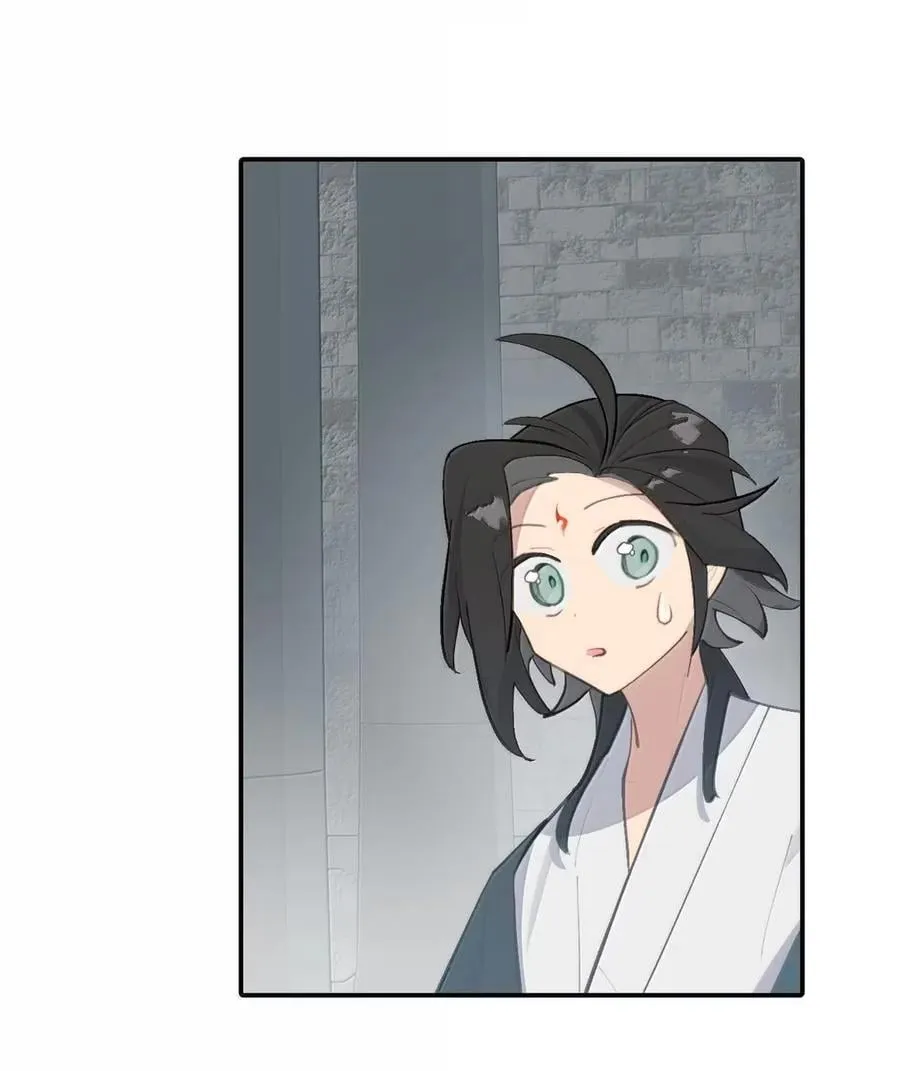 075 非神论 第32页