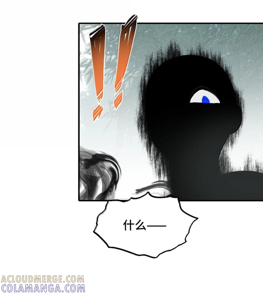 093 第三人 第7页