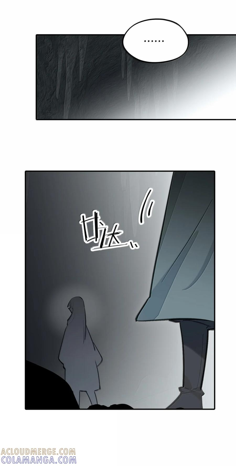 093 第三人 第23页