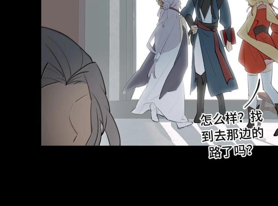 093 第三人 第39页