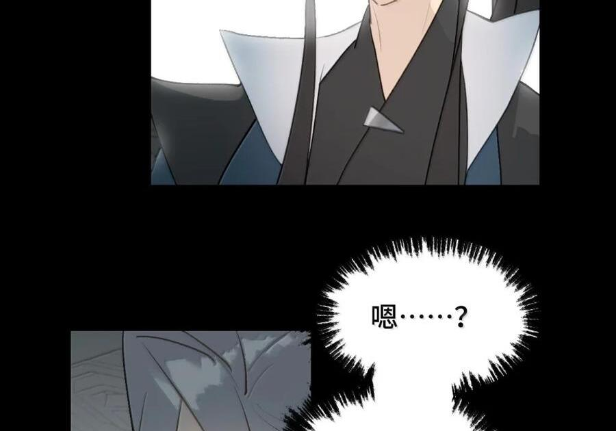 093 第三人 第41页