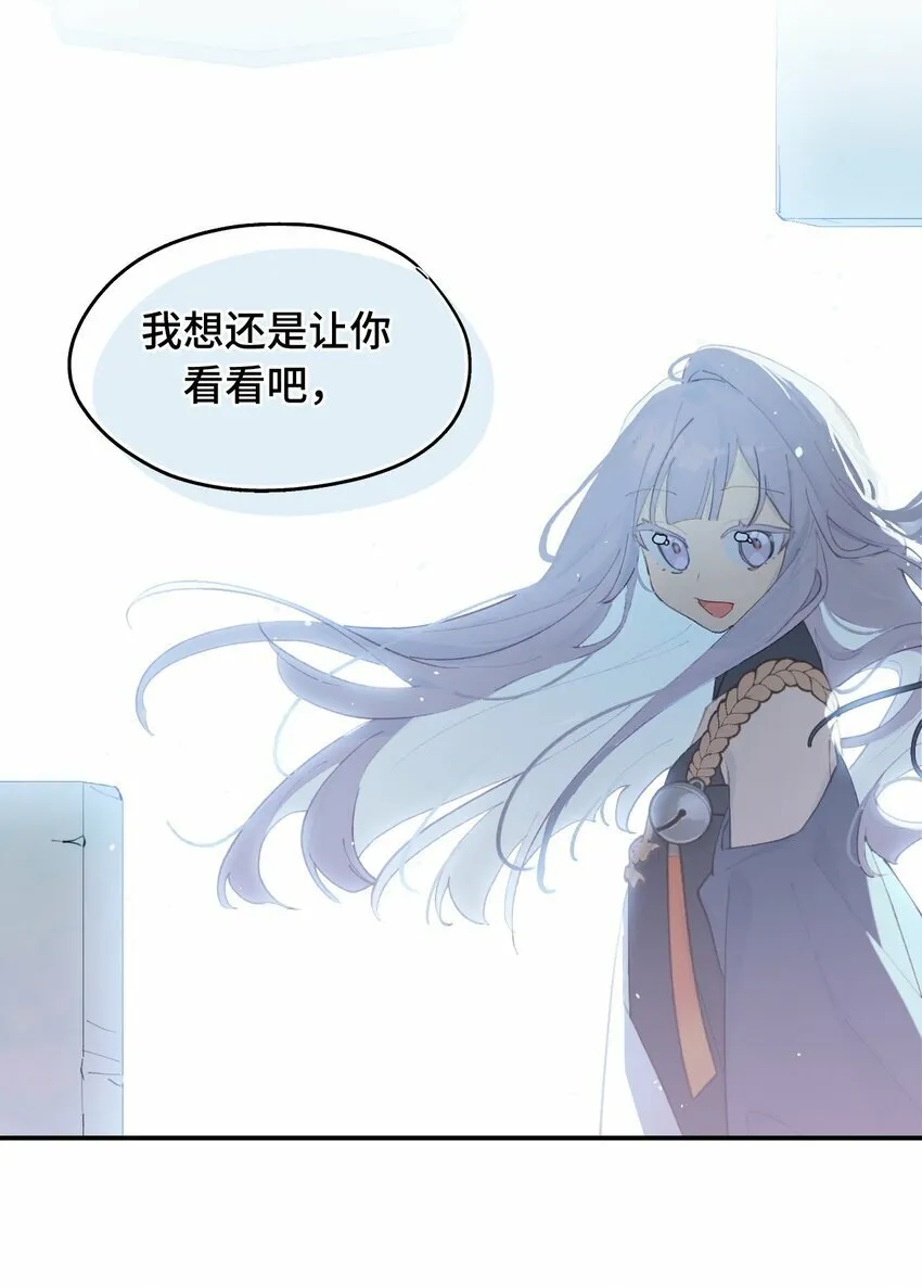 022 所谓数值碾压 第30页