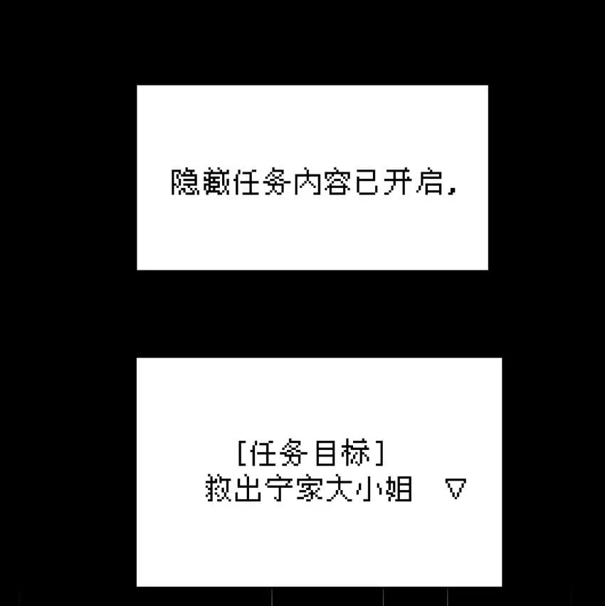 032 画中 第1页