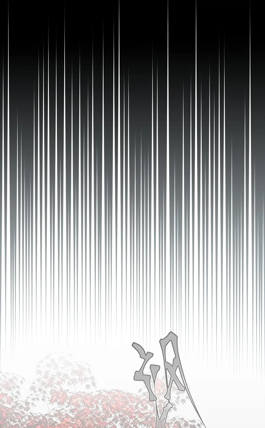 032 画中 第2页