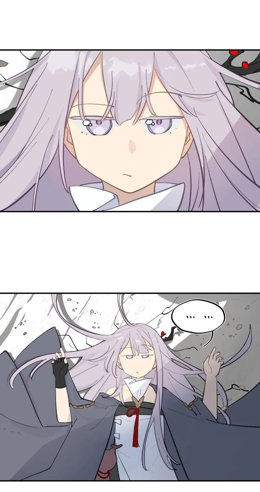 032 画中 第4页