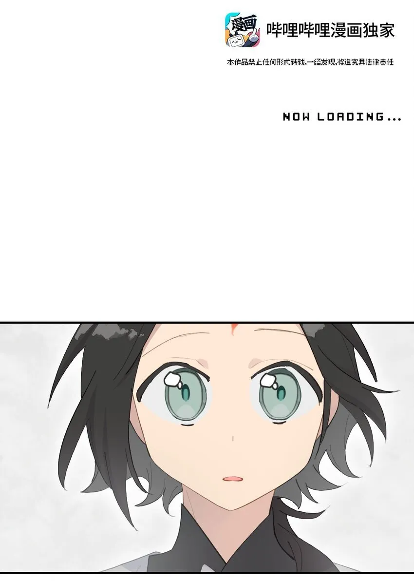 032 画中 第10页