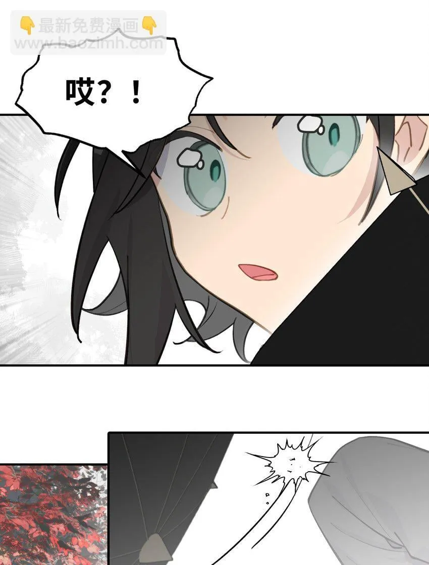 032 画中 第16页