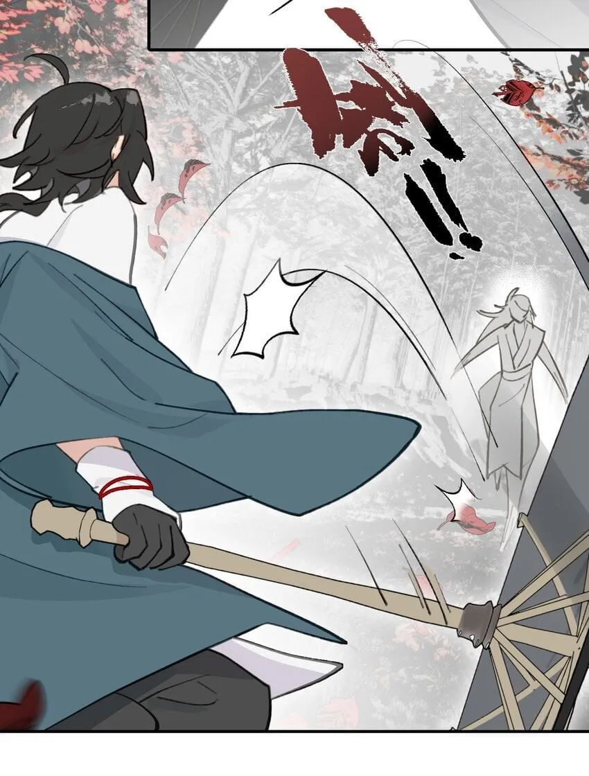 032 画中 第17页