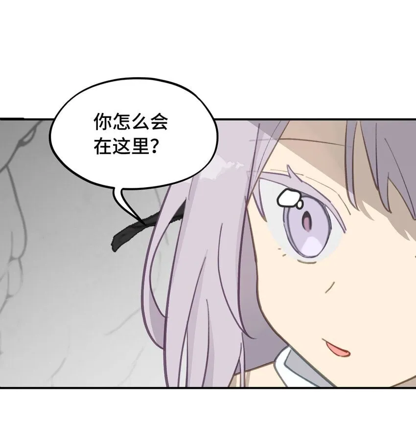 032 画中 第18页
