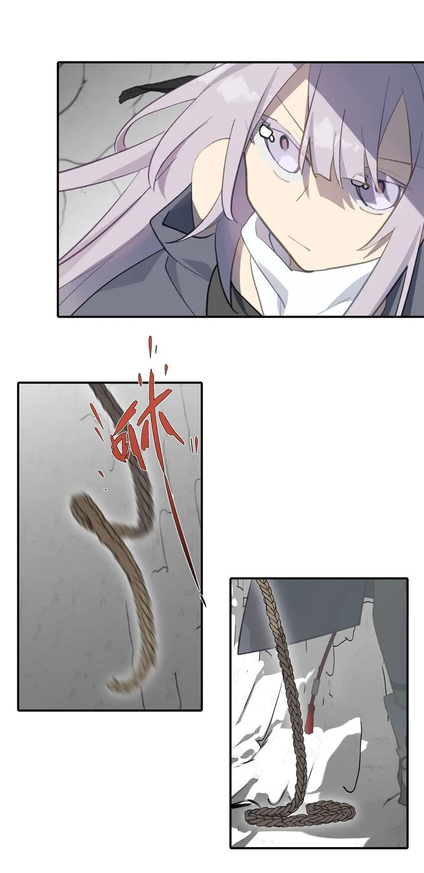 032 画中 第22页
