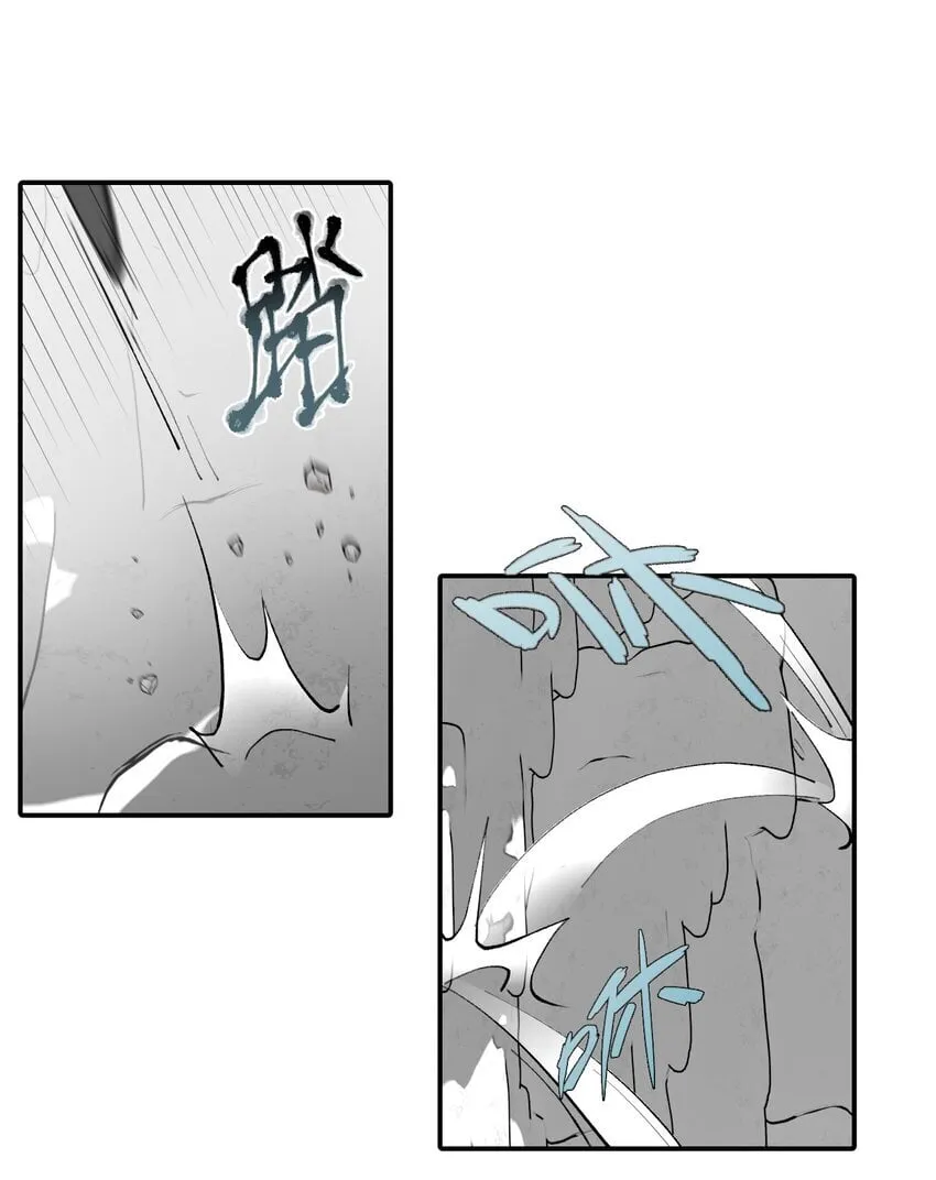 032 画中 第24页
