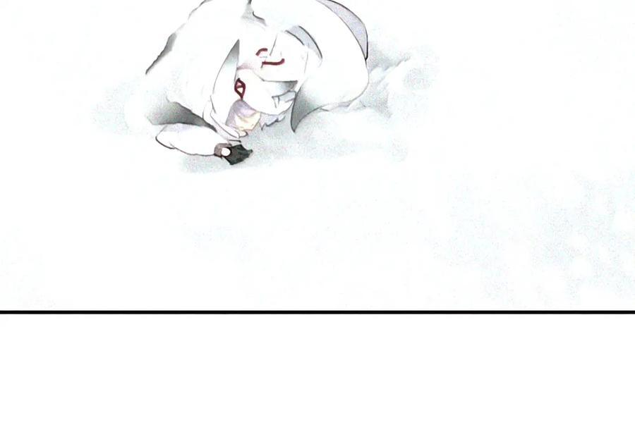 106 猎人隐匿于阴影 第49页