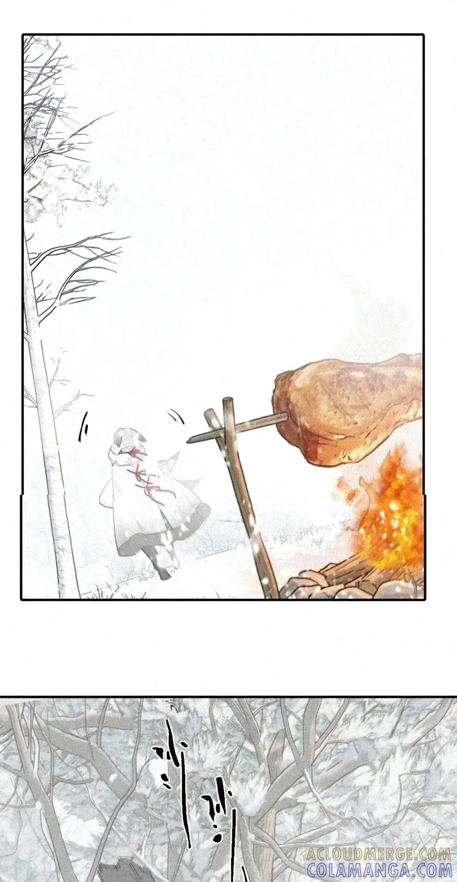 106 猎人隐匿于阴影 第56页
