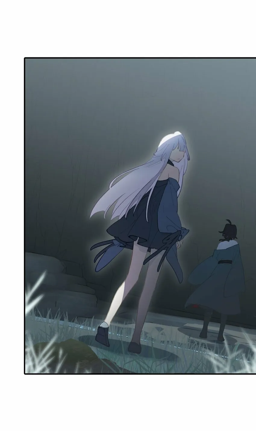 024 埋藏于深处 第16页