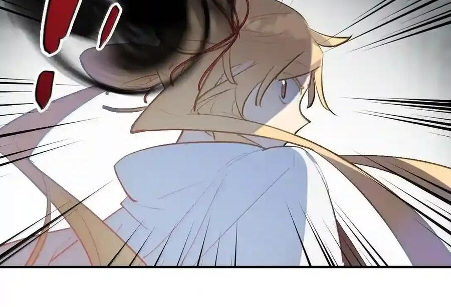 099 独行之途 第8页
