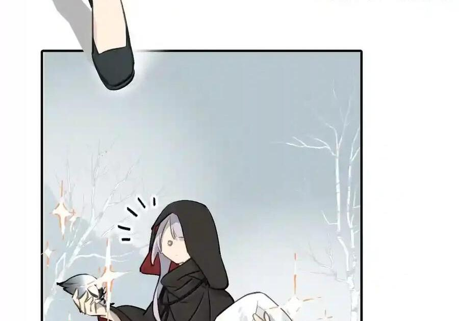099 独行之途 第31页