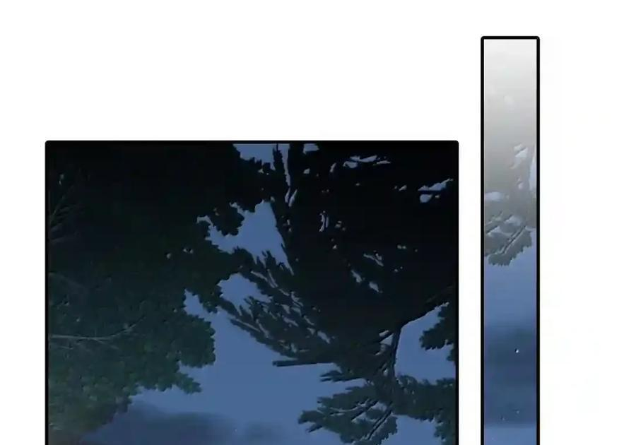 099 独行之途 第34页