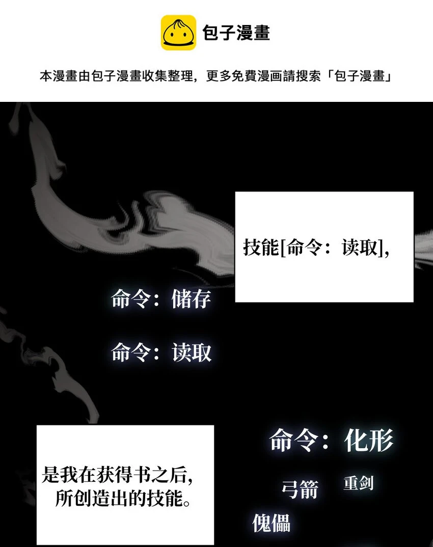 009 其名⬜⬜⬜ 第1页