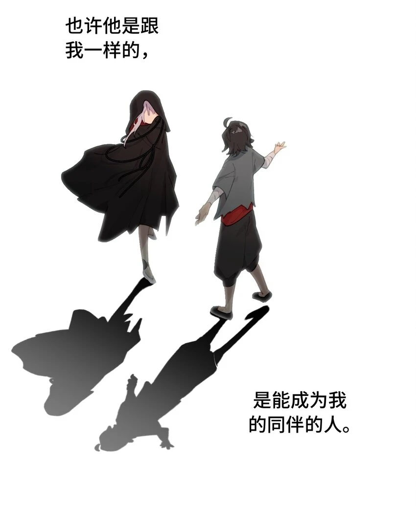 009 其名⬜⬜⬜ 第26页