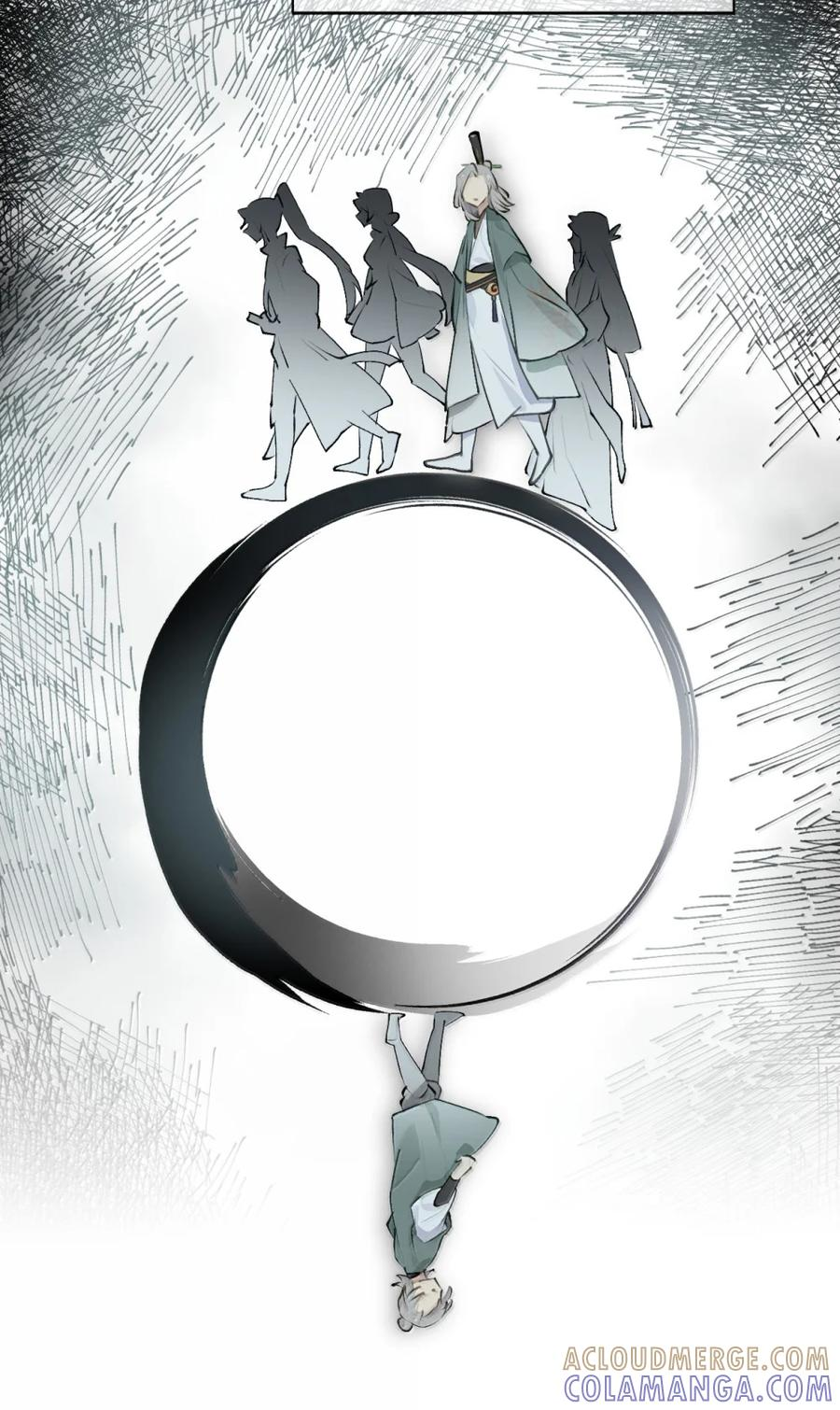 094 “重逢” 第9页