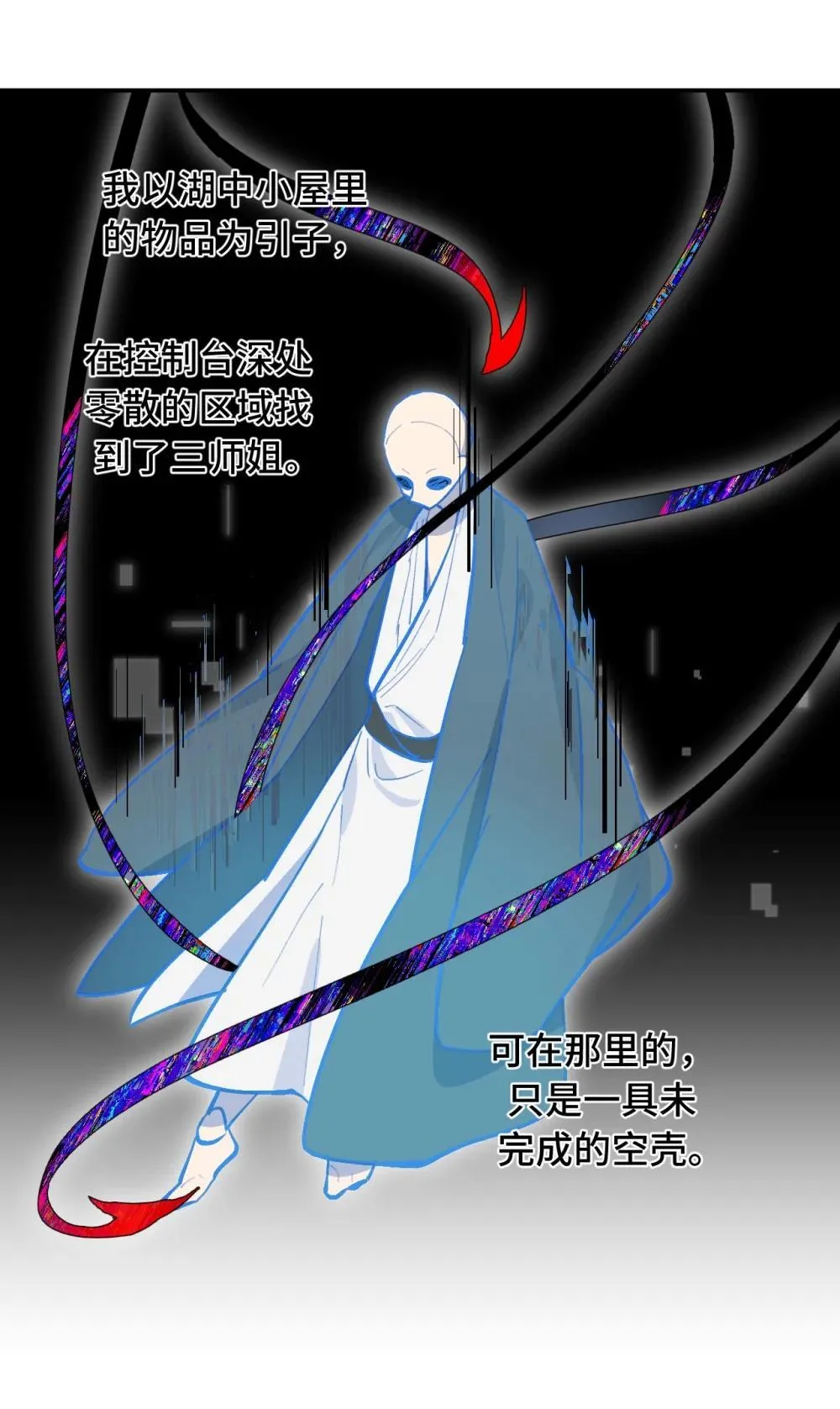 064 半成品 第37页