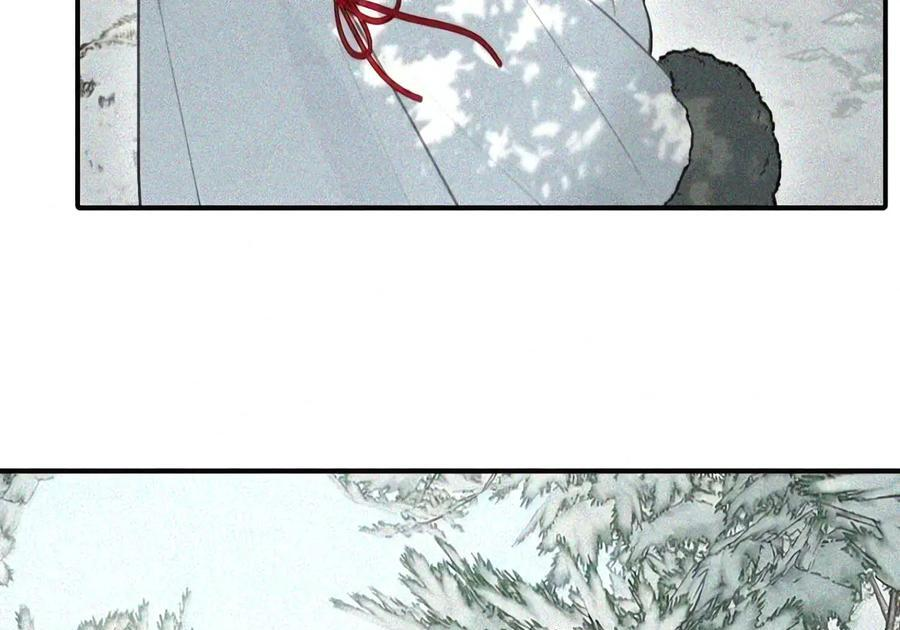 104 风雪将至 第29页